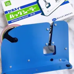 Item thumbnail for item d112fe80-48a1-4ba0-bb92-0850f6f3edea