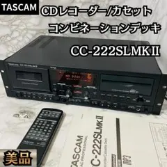 2026年最新】TASCAM CC-222の人気アイテム - メルカリ