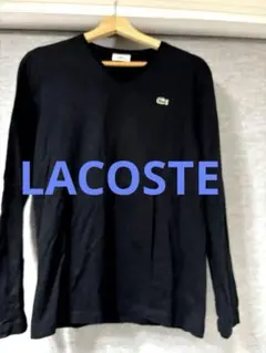 LACOSTE ラコステ 長袖カットソー ブラック サイズ5 - メルカリ