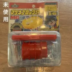 Item thumbnail for item 31c4ae01-a891-4388-bb3d-d1f43004794d