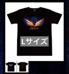 2026年最新】b'z tシャツ hinotoriの人気アイテム - メルカリ