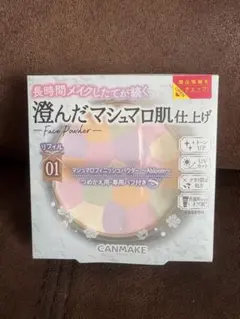 【u様専用】CANMAKE マシュマロフィニッシュパウダー リフィル 01