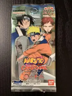 PSAマガジン 12月号 ナルト NARUTO カード 未開封 うずまきナルト PSAマガジン 12月号 ナルト カード - メルカリ