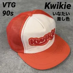 松阪世代 埼玉栄高校野球部 甲子園出場記念キャップ 東埼玉代表 大島