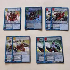 2026年最新】種別：まとめ売り／引退品 デジモンカードゲームの人気