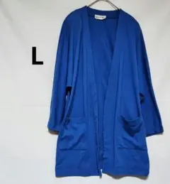 Vogue Alley コーディガン Lサイズ ブルー