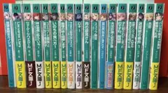2026年最新】ラノベ 特典の人気アイテム - メルカリ
