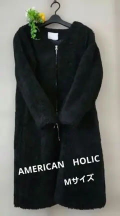 ブラック フリースジャケット