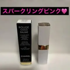 残量6割】CHANEL ルージュココ23ルージュオラージュ 口紅 ボルドー系