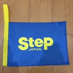 2026年最新】STEP シューズケース 袋の人気アイテム - メルカリ