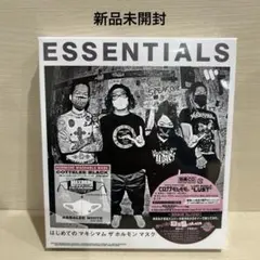 2026年最新】マキシマムザホルモン essentialsの人気アイテム - メルカリ