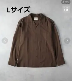 レーヨン