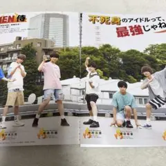 D7-46 ☆ 7 MEN 侍 不死身のアイドルって最強じゃね？