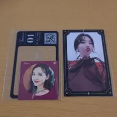 2026年最新】twice ナヨン ステッカーの人気アイテム - メルカリ