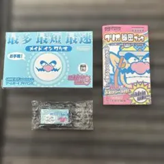 Item thumbnail for item 251da468-5164-46cd-b665-c85a6e6111ff