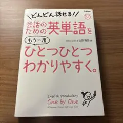 Item thumbnail for item a1d741d4-dcdc-485f-a94f-446121641887