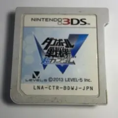 ✴︎迅速即日発送✴︎強データ！！ダンボール戦機W 超カスタム 3ds 動作確認⭕️⭕️ Amazon | ダンボール戦機W 超カスタム - 3DS | ゲームソフト