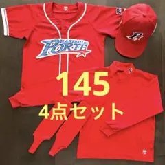 2026年最新】ポルテ ユニフォームの人気アイテム - メルカリ