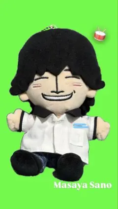 2026年最新】aぇ!group はぴぬいの人気アイテム - メルカリ