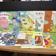 Ｋ４２／おはなしチャイルド１４冊／2017/5〜2023/3
