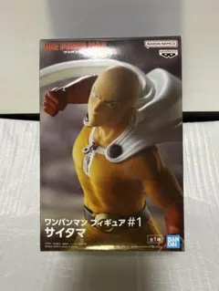 ワンパンマン アニメ