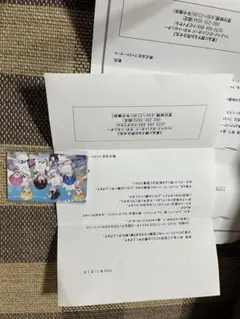 ぷりっつ 直筆サイン入り 等身大タペストリー 紗香（さやか） on X: 