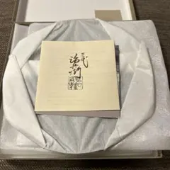 2025年最新】嘉門工藝の人気アイテム - メルカリ