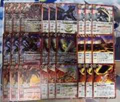 バトスピ　ルー　武迅　３コン　２