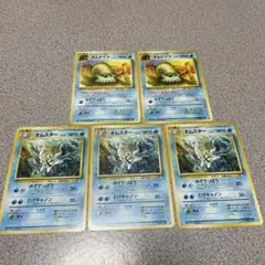 2026年最新】種別：シングルカード 複数 ポケモンカードゲームの人気