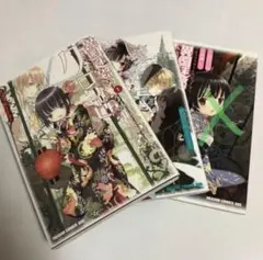 異国迷路のクロワーゼ 1〜2
