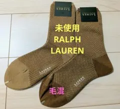 さくれあ様 リクエスト 2点 まとめ商品