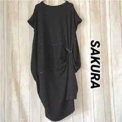《未使用》SAKURAファスナー付きワンピースドレス黒のサムネイル