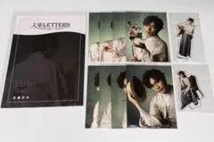 Item thumbnail for item c2f4ffc2-6a3b-4ccd-ba1b-44e2f605e47a