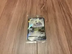 ポケモンカード アルセウス V 早期購入特典