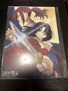 両儀式　ビッグイラストカード③　空の境界　ufotable ダイニング