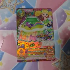 アイカツ ユニコーンサジットスカート アイカツカード プレミアム 冴草きい