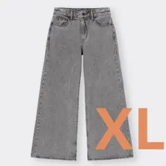 GU ミドルライズ　ワイドジーンズXL グレー