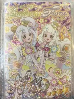 ひみつのアイプリ　リング　つむぎ