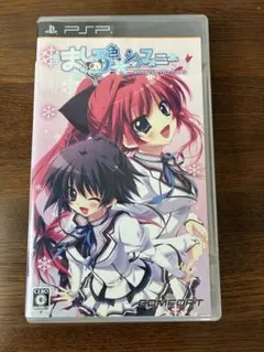 PSP ましろ色シンフォニー *mutsu-no-hana 通常版 ジャンク品