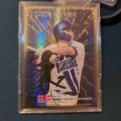 カルビー 2017 大谷翔平・坂本勇人・山田哲人 赤サインスターカード 