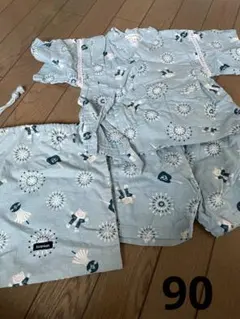 Item thumbnail for item ec30e860-4c6e-459a-8712-236cf5237860