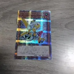 レボリューションシンクロン プリシク 英語 - メルカリ