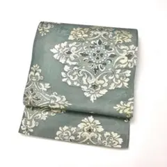 Item thumbnail for item 9731b608-4933-4d3f-acf5-5d192efe9031