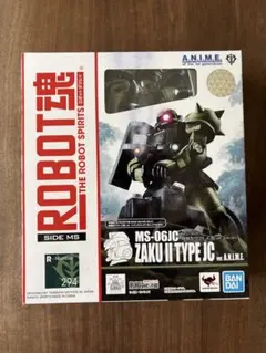 sora(PF要確認&即購入可)様 リクエスト 2点 まとめ商品