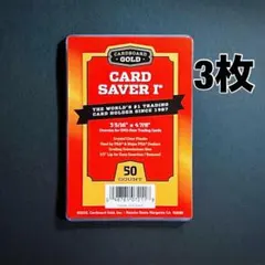 PSA鑑定用CARD SAVER I 3枚セット