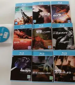 2026年最新】ガメラ対宇宙怪獣バイラス [Blu-ray]の人気アイテム 