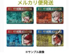 僕のヒーローアカデミア　バースデイカードコレクション 2025　4枚セット