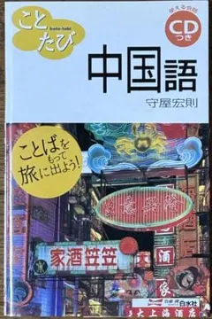 Item thumbnail for item 9c3834f4-7a12-47c6-8c6c-d75c4d648277