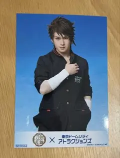 Item thumbnail for item c64ef304-ae4b-4dba-9e5a-36edb3314cc0