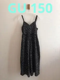 GU 水玉模様 ノースリーブキュロットワンピース 150 サロペット